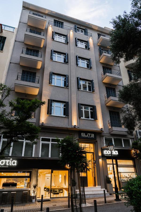 Elite Apartments Saloniki Zewnętrze zdjęcie